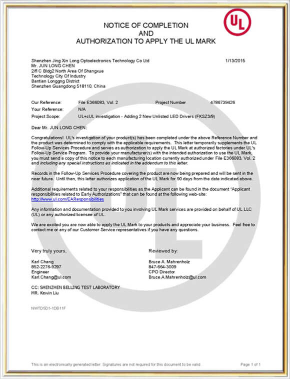 UL+cUL Certification