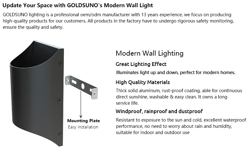 6 inch outdoor wall light product features