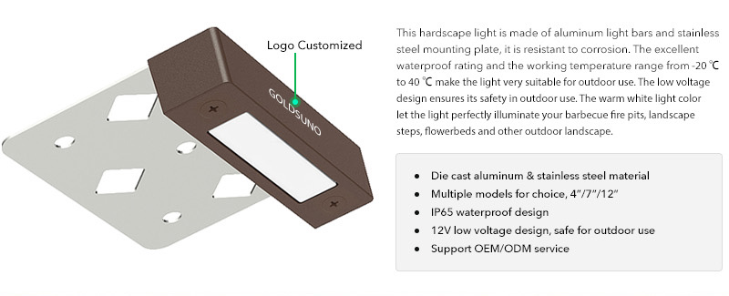 The hardscape light is ideal for your barbecue fire pits, landscape steps, flowerbeds and other outdoor landscape