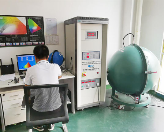 test laboratory of solar lights