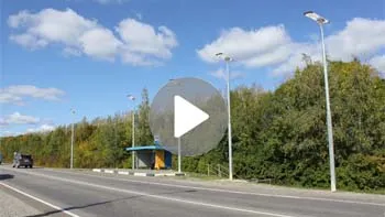 Video - 40w 60w 100w Solar Street Lights
