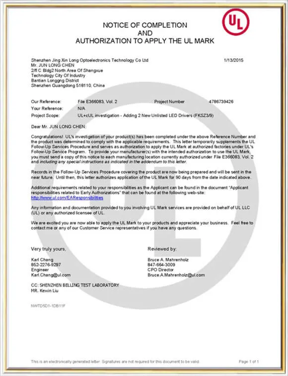 UL+cUL Certification