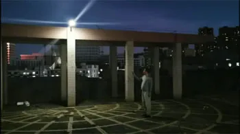Video - Remote Control Light Brightness Testing