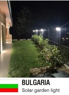 Magic Solar Wall Lights Project in Bulgaria