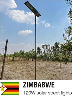 120W Solar Street Lights Project In Zimbabwe