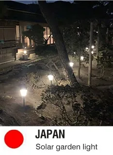 Solar Landscape Light Project In Japan