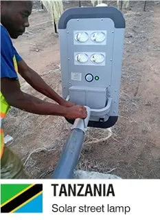 40W Solar Street Light Project in Tanzania