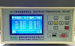 Temperature Rise Test