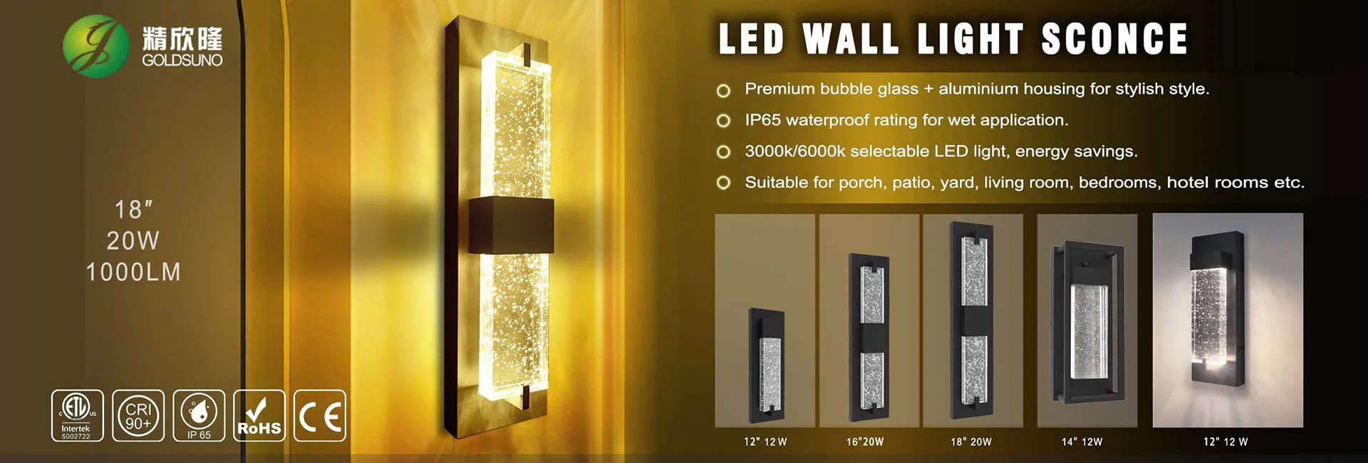 18 Inch Crystal LED Wall Lights