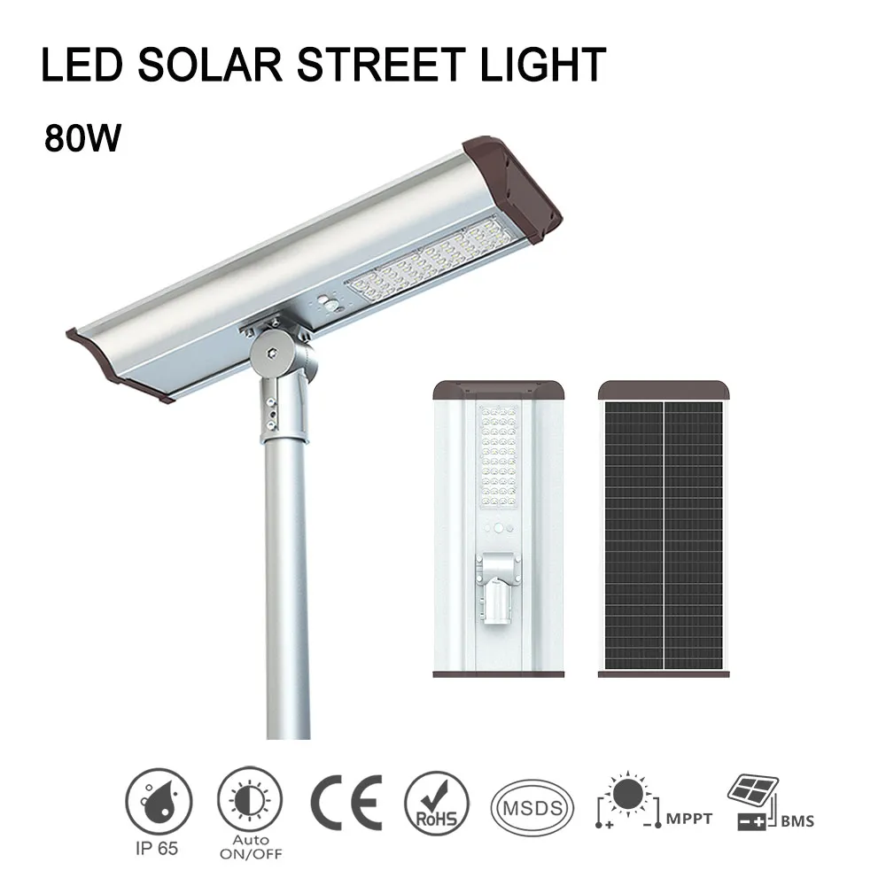 80W All In One Solar Street Lights, 5000 Lumens High Brightness Solar Road Lights