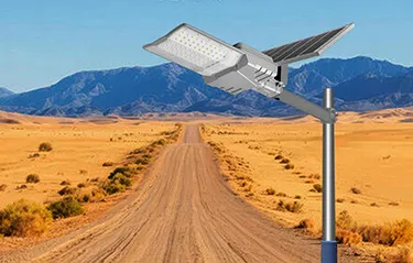 Category of solar street lights