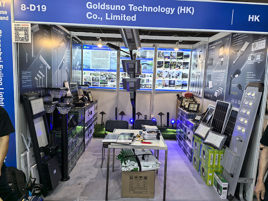 Goldsuno Will Attend the Hong Kong International Outdoor and Tech Light Expo 2025