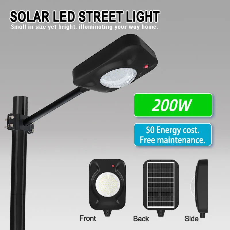 200w solar street lights