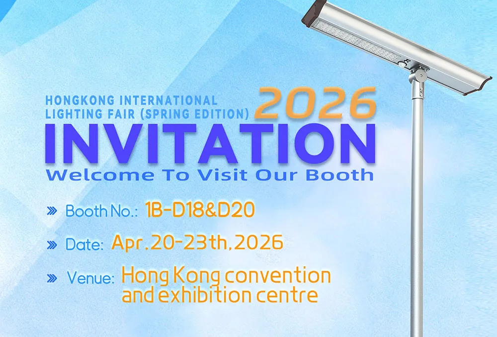 Goldsuno Will Attend 2026 Hong Kong International Lighting Fair